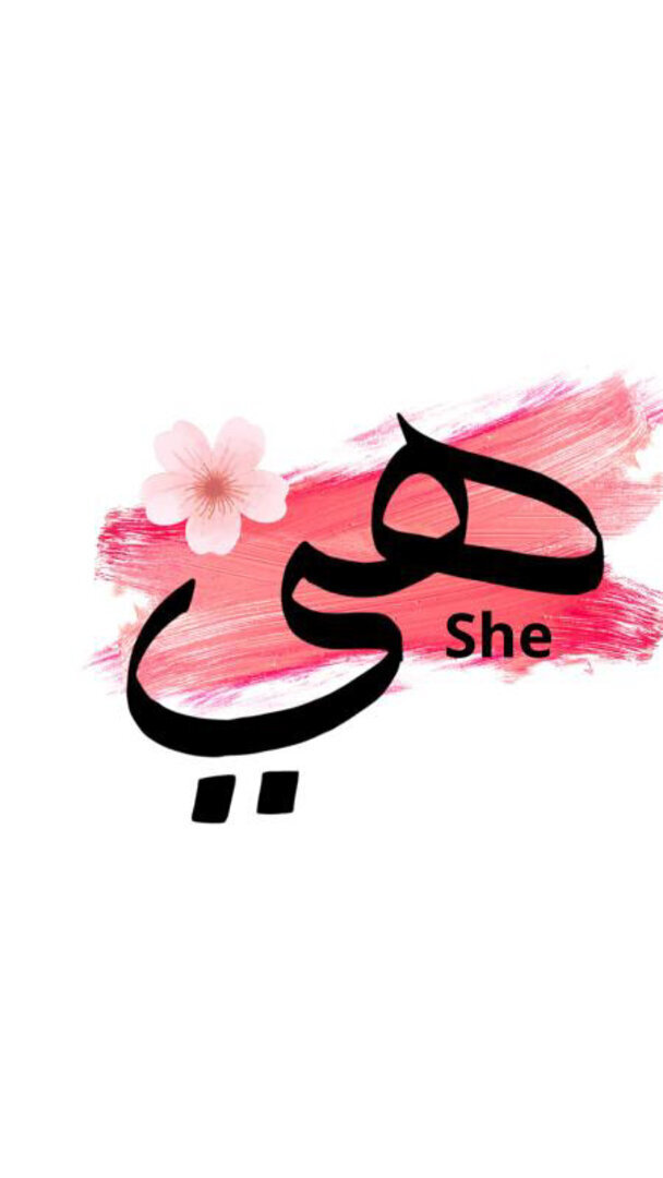 She