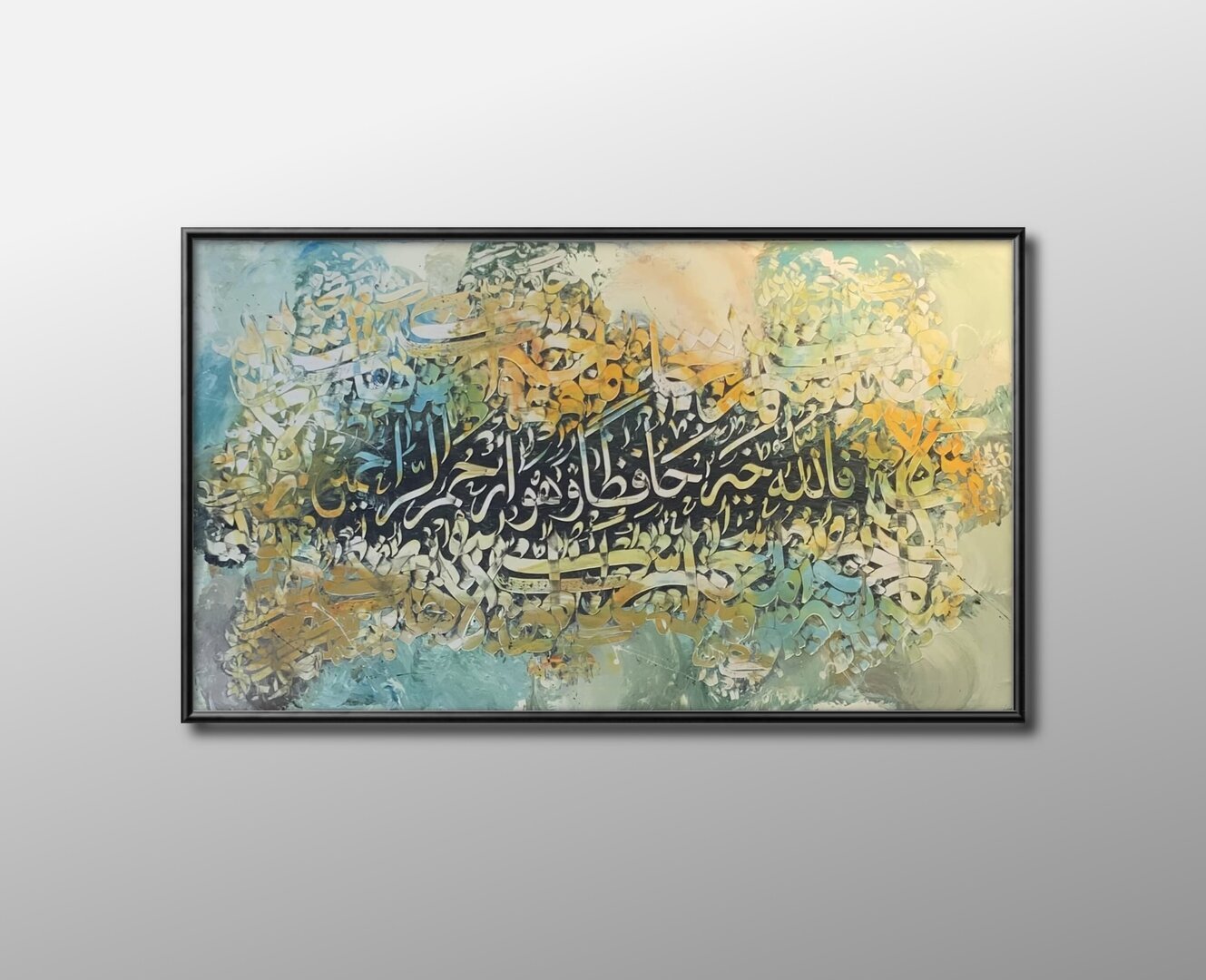 Calligraphy quraan