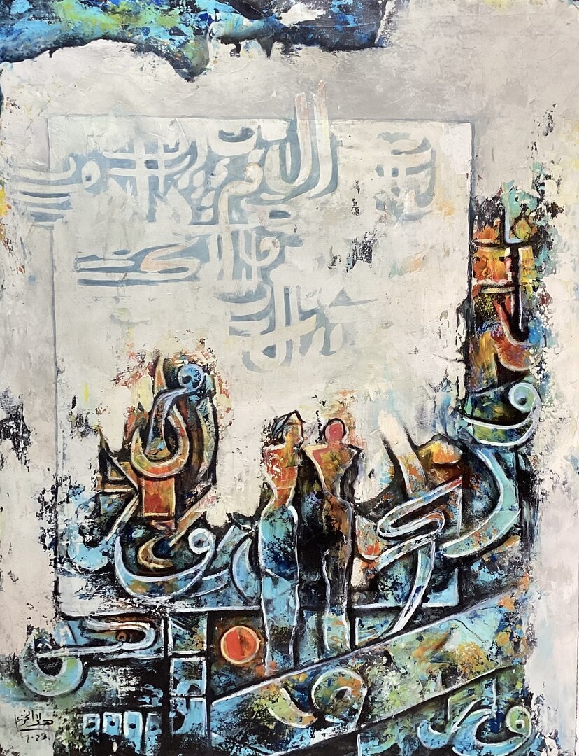 Thamudic letters