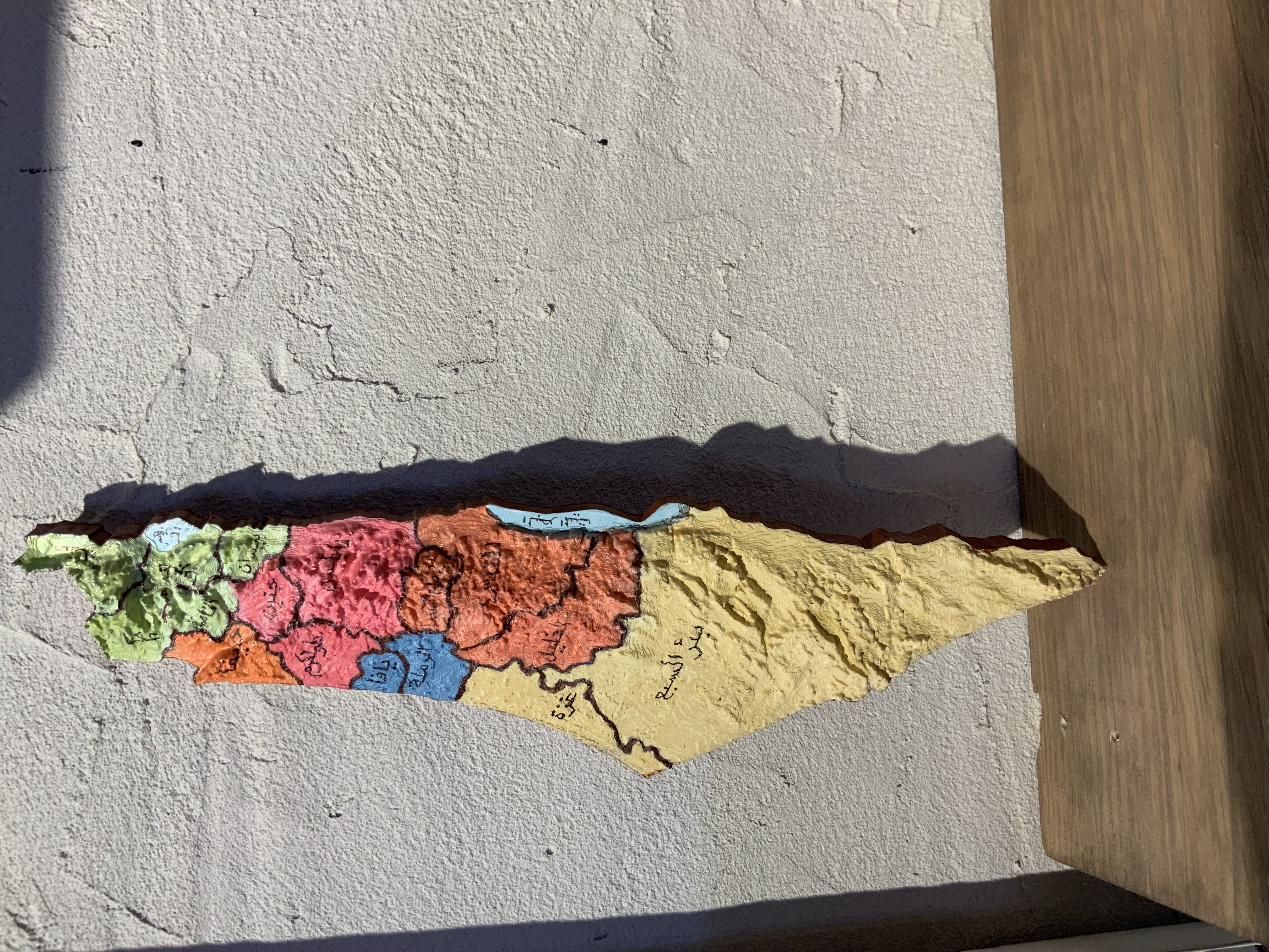 Palestine Map Sculpture – Land of History and Geog
