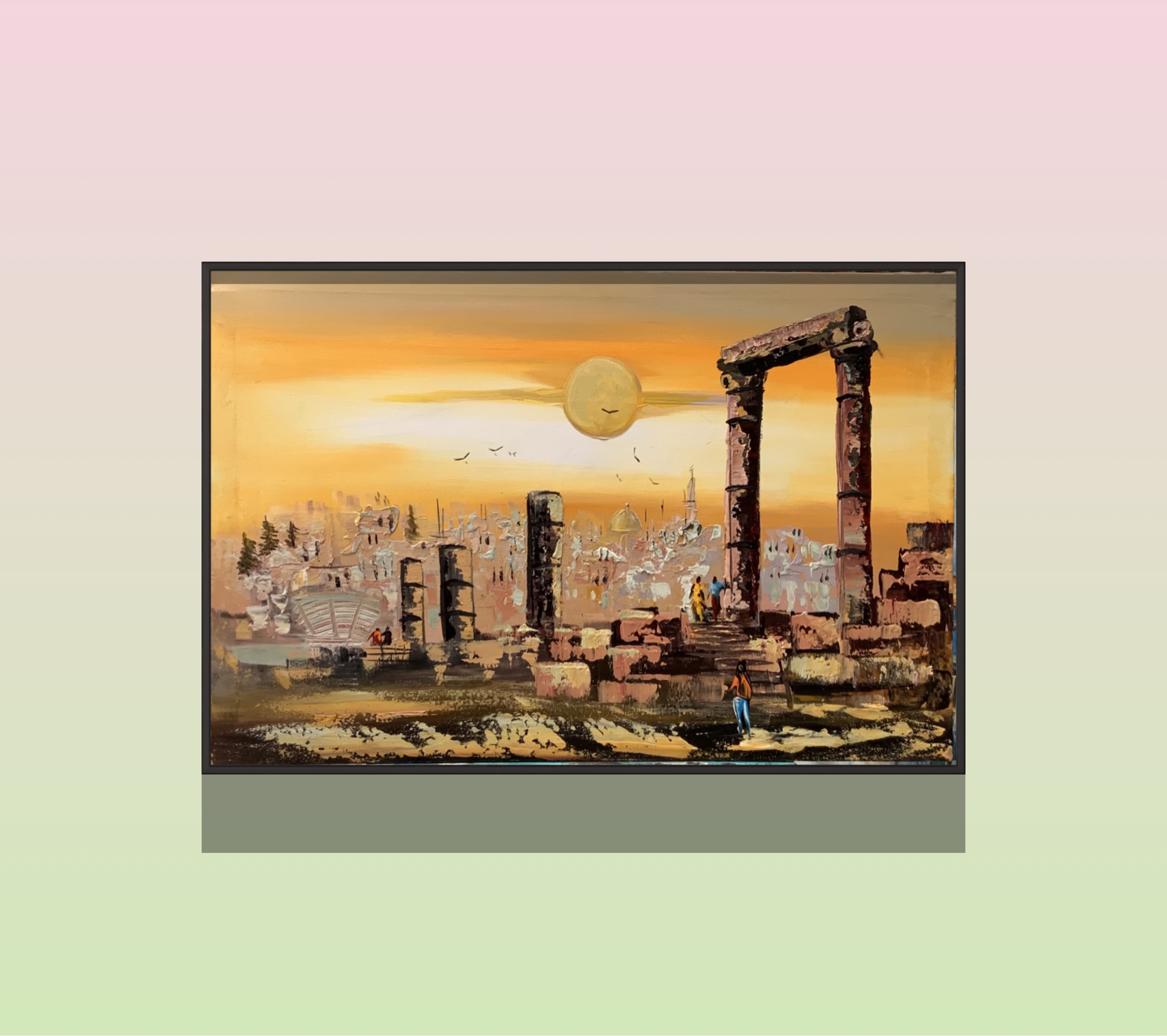 Gateway to the City