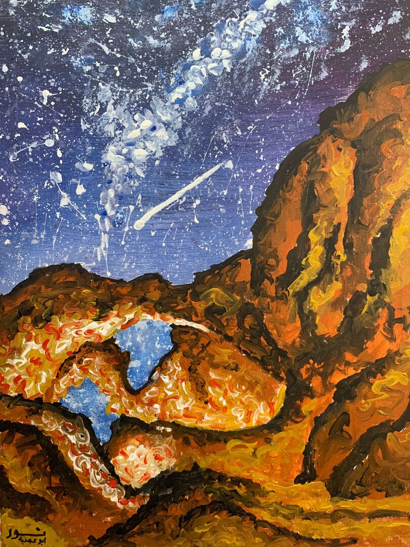 The starry night sky