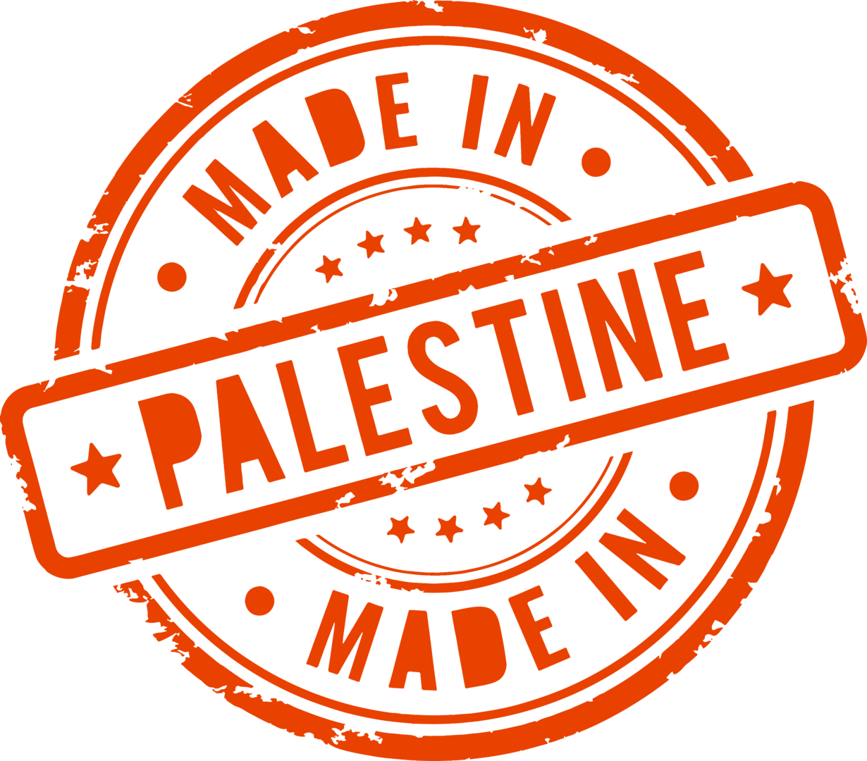 Made in Palestine