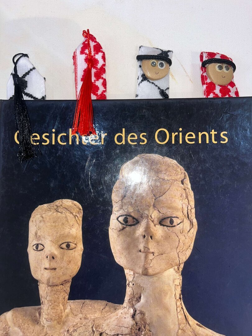فاصل كتاب
