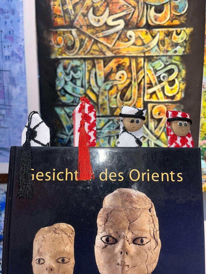 فاصل كتاب