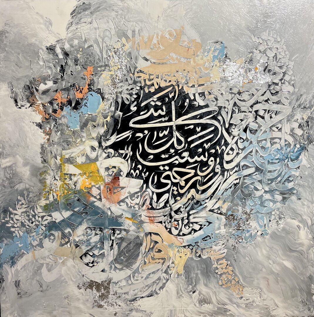 نبض الخط