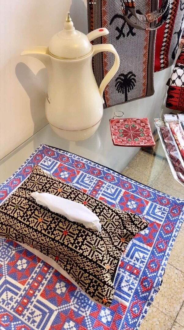 كفر مطرز.