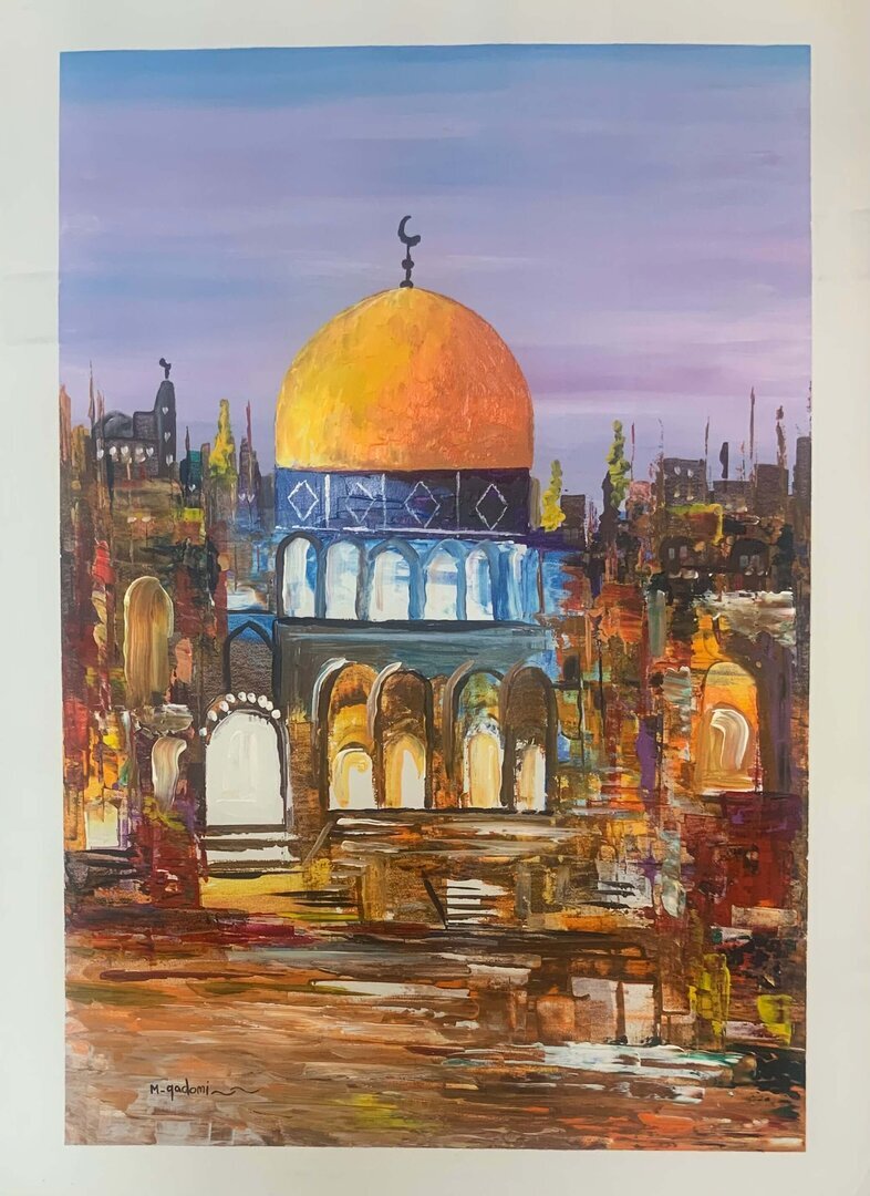 مدينة القدس
