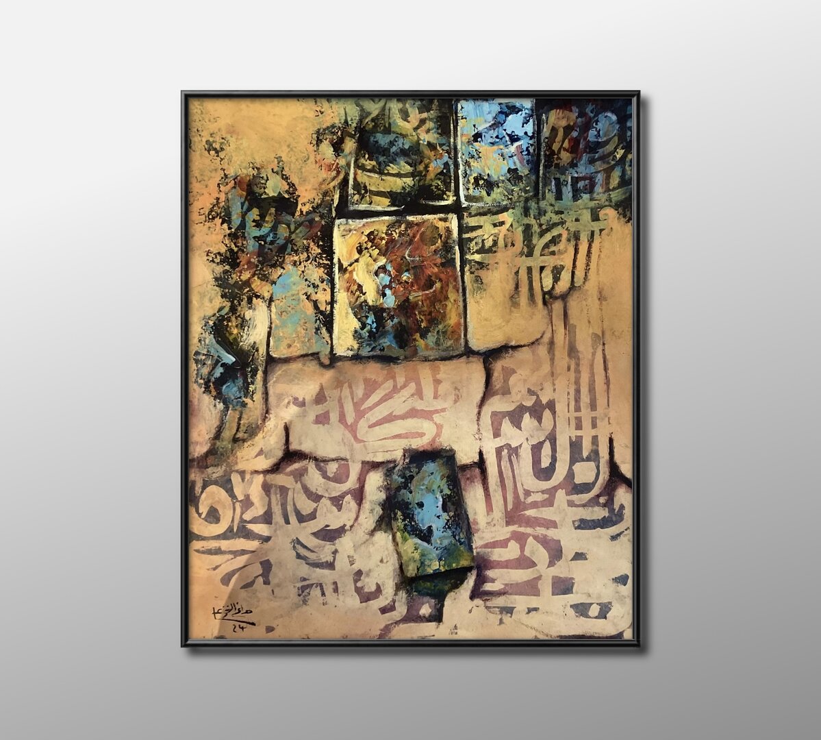 Arabic symbols 44