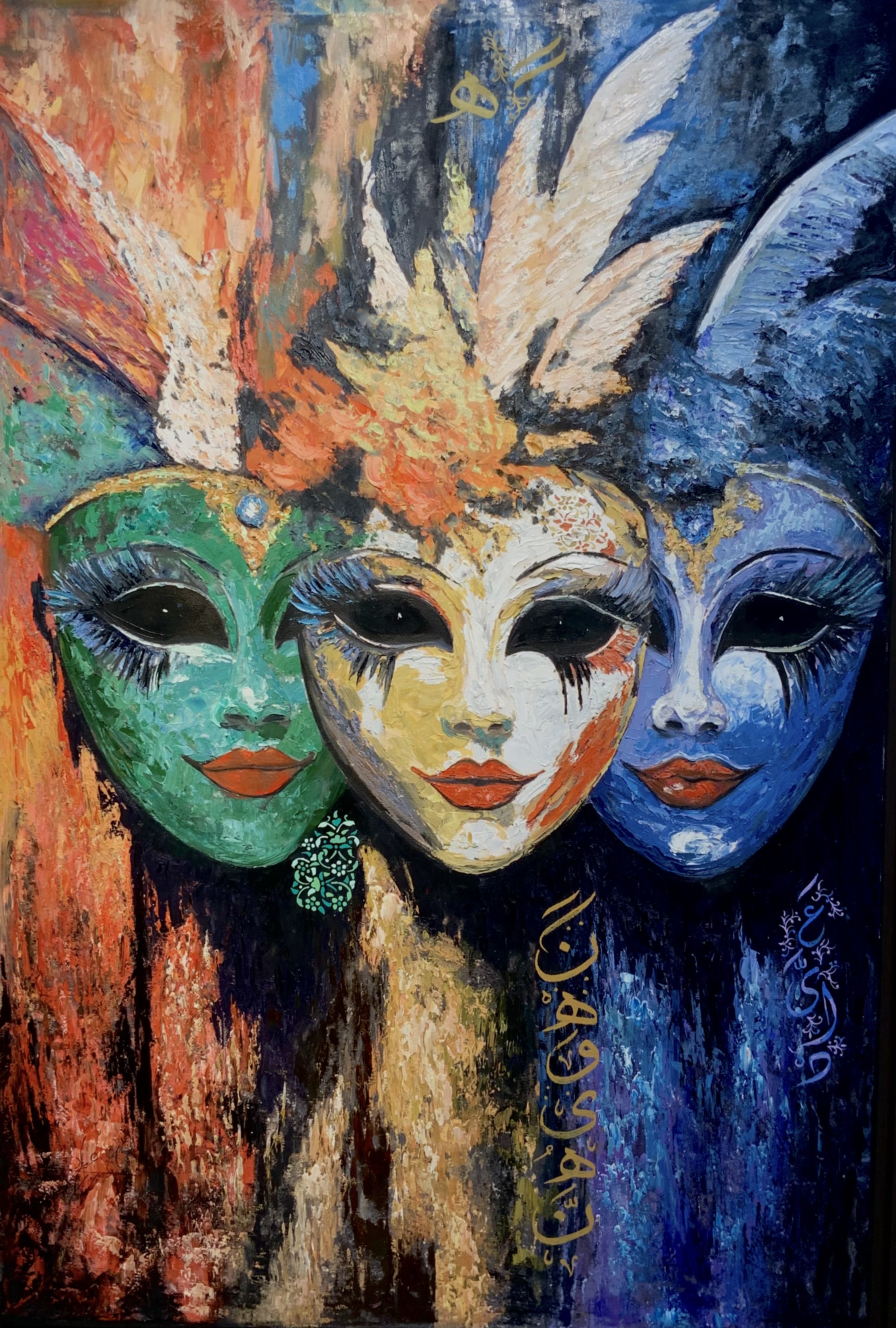     Colors of Identity 