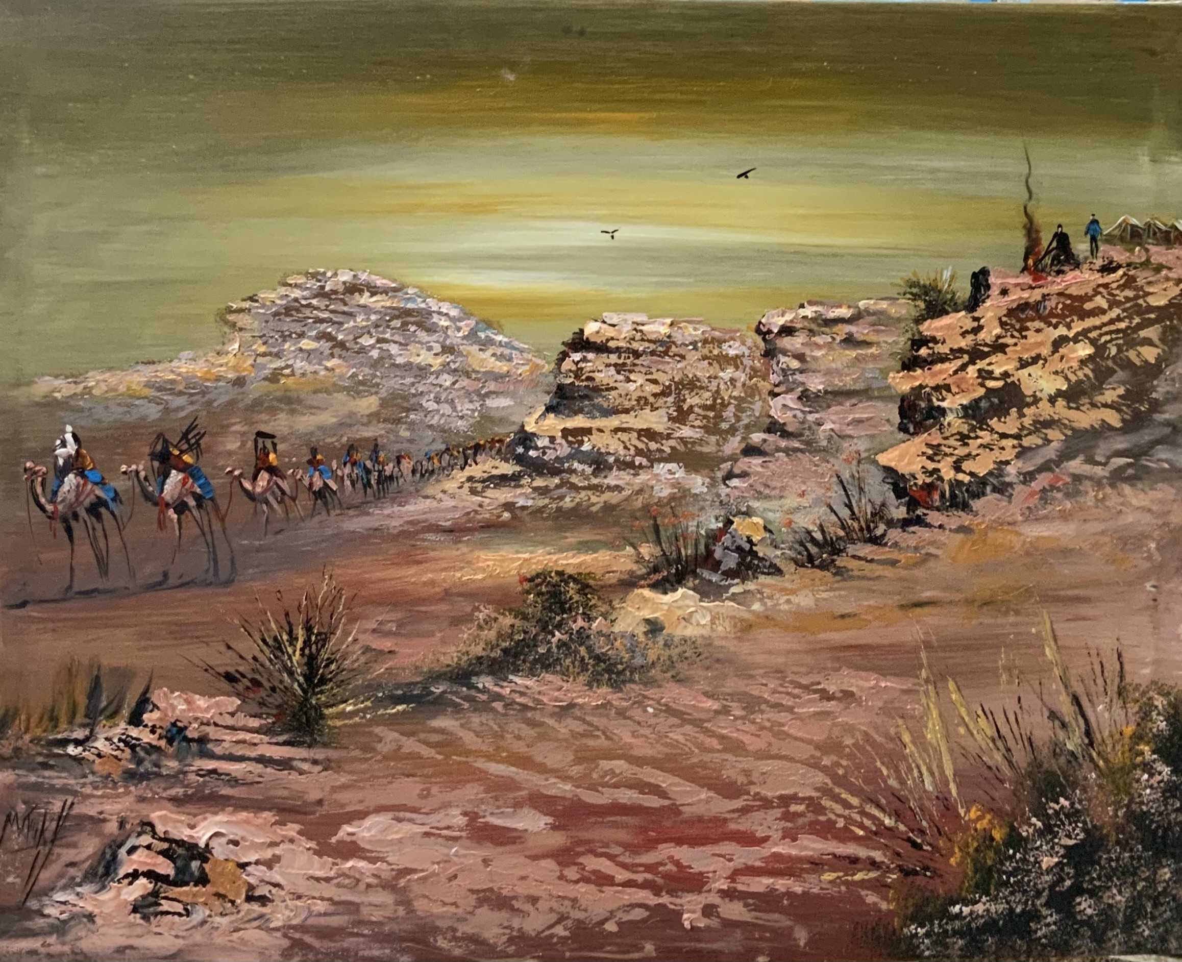 رحلة في وادي الورد