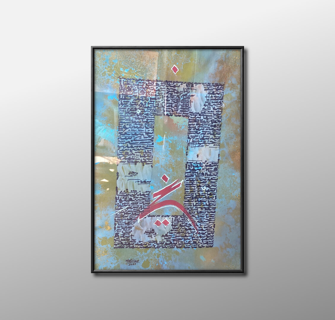 Letters