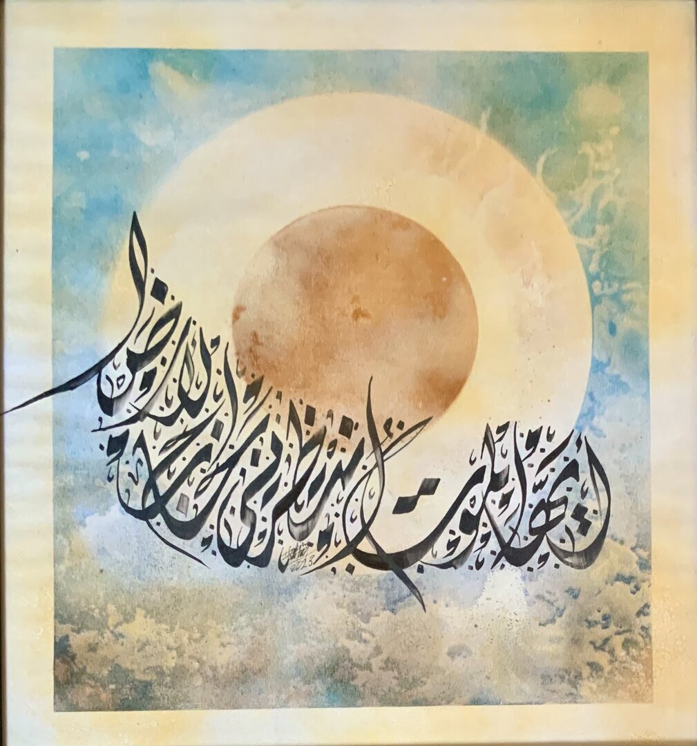 أيها الموت انتظرني خارج الارض