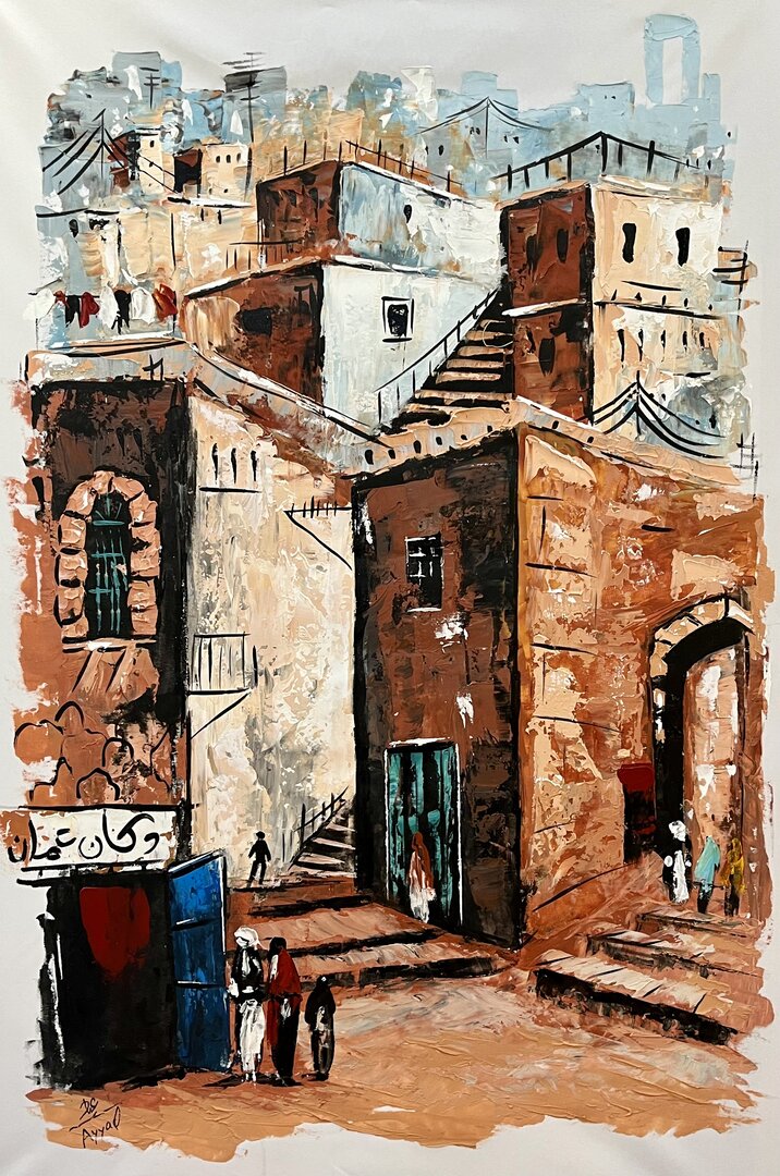 The Heart of the Neighborhood 