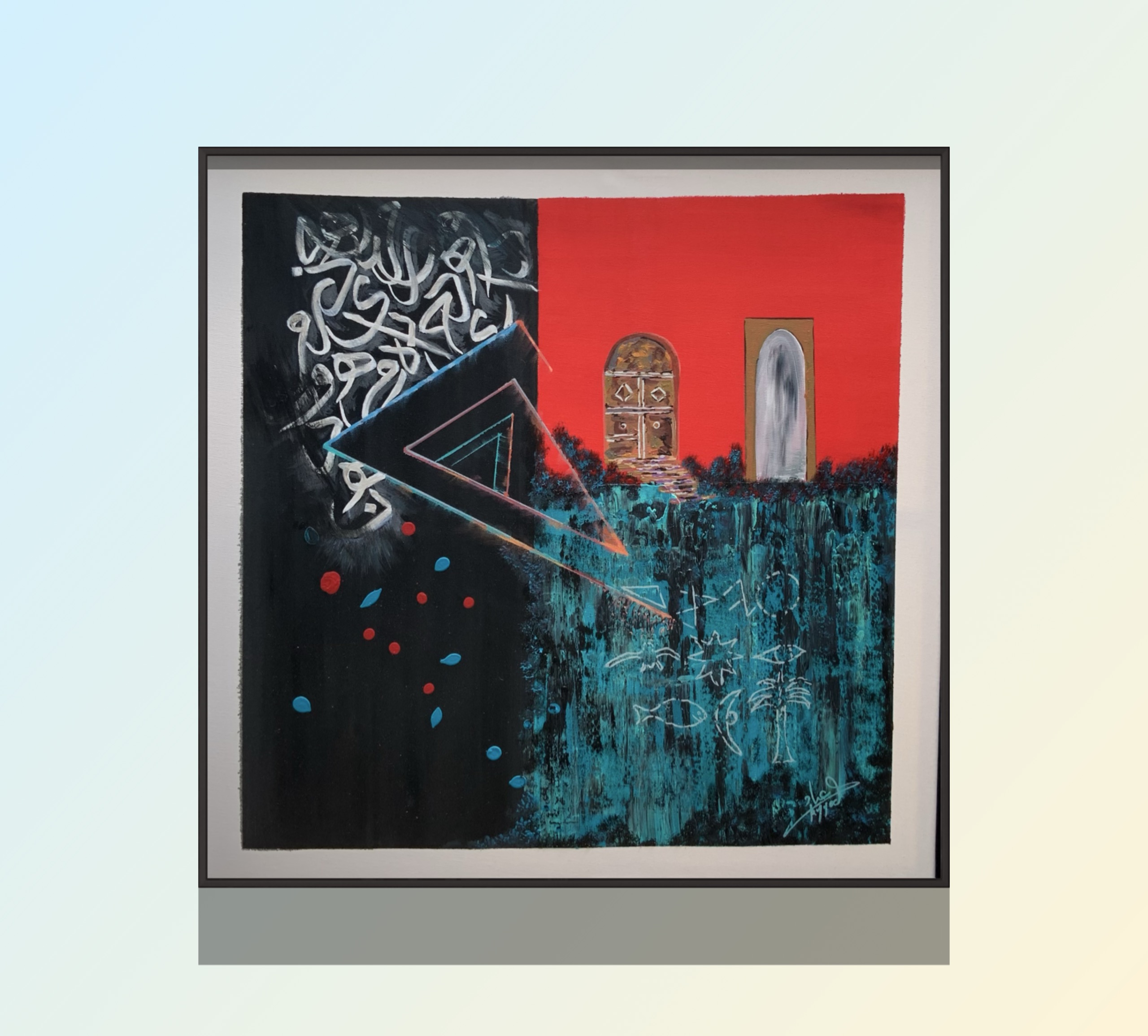 From Canaan to Arabic