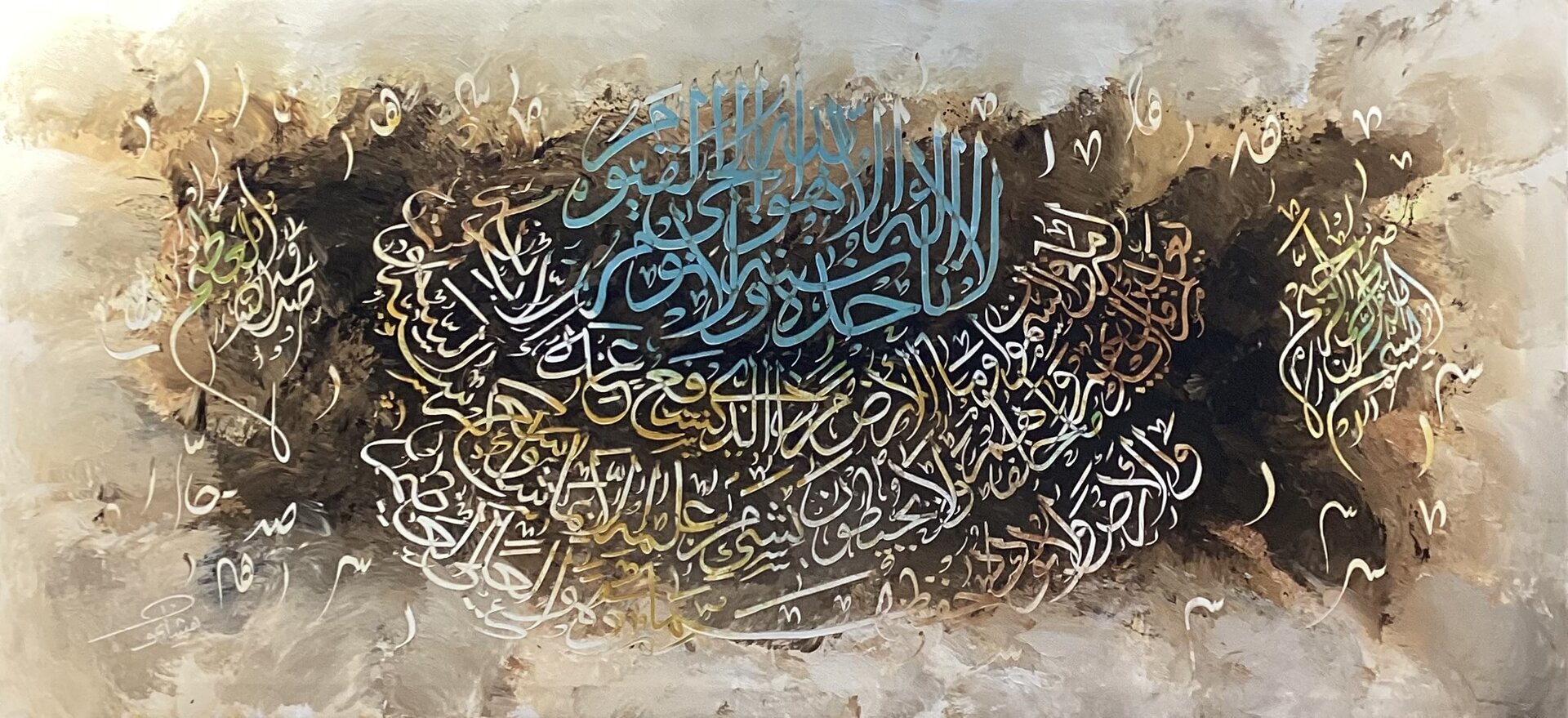 Waleed-Al Hashlamon-Hashlamon