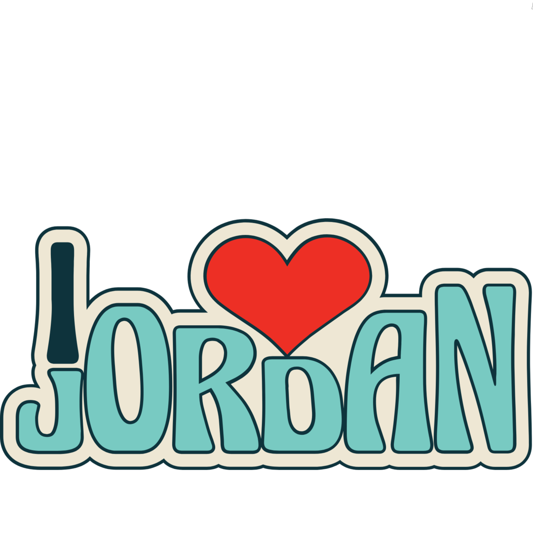 أنا احب الاردن