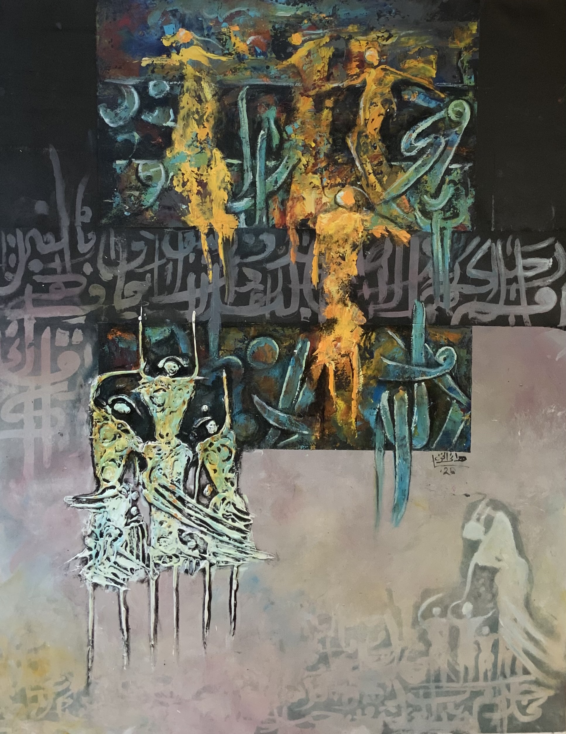 Echoes of the Desert