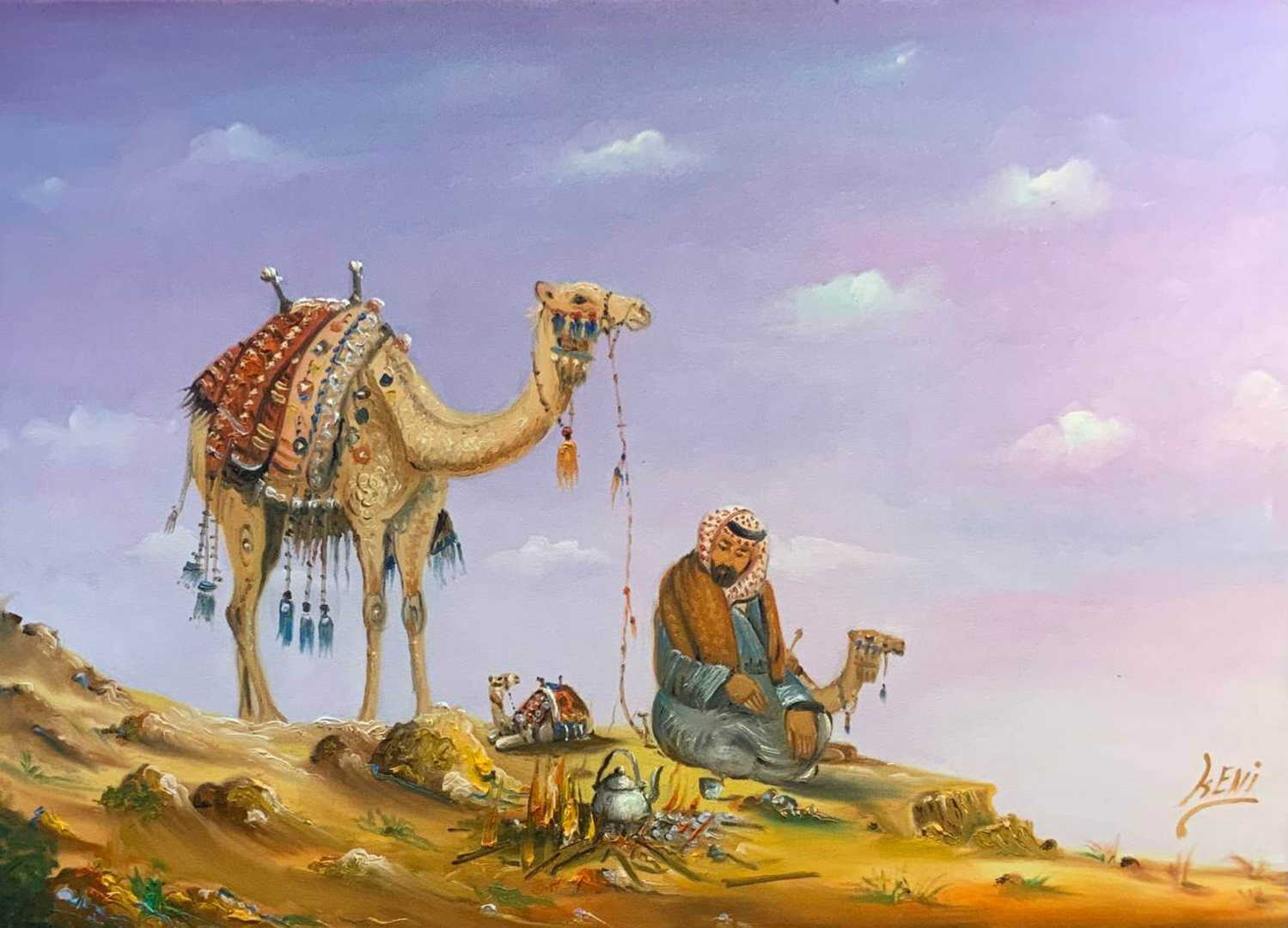 Camels family  