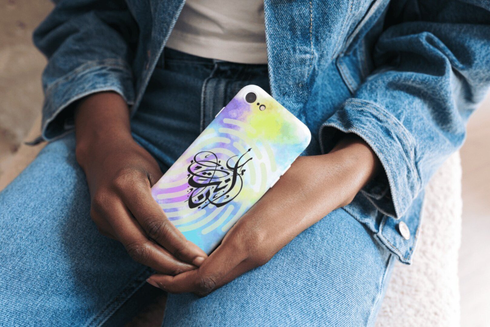 Be you 1