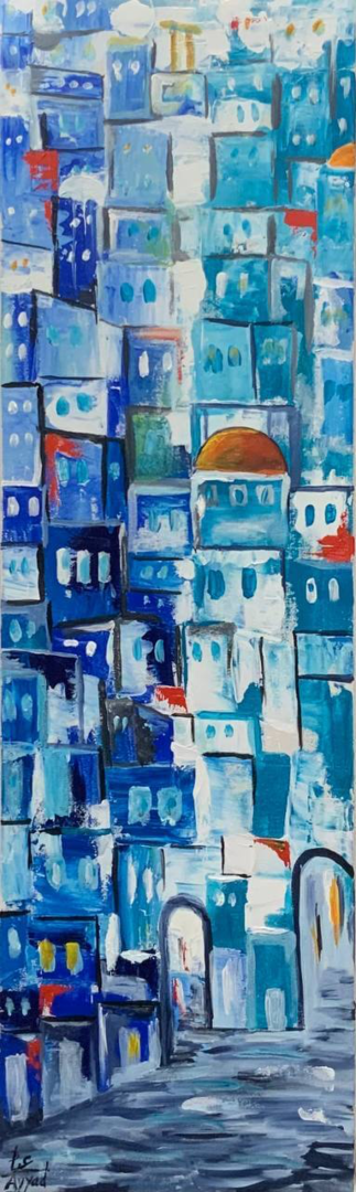 Blue Amman.