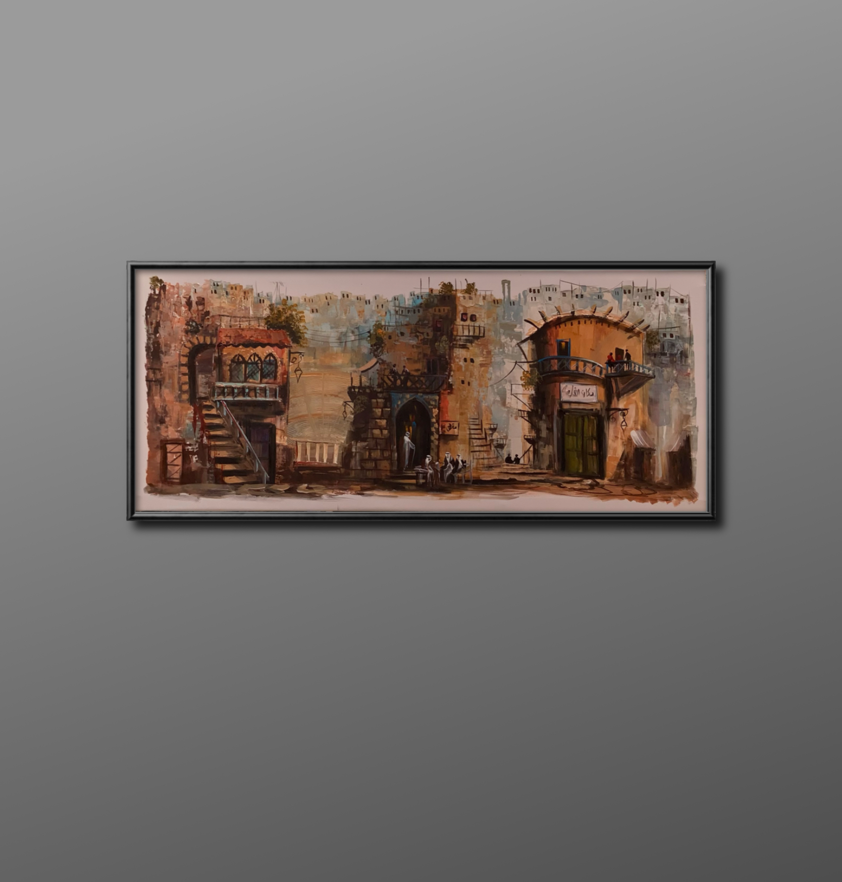 Alleys of Memory in Amman 