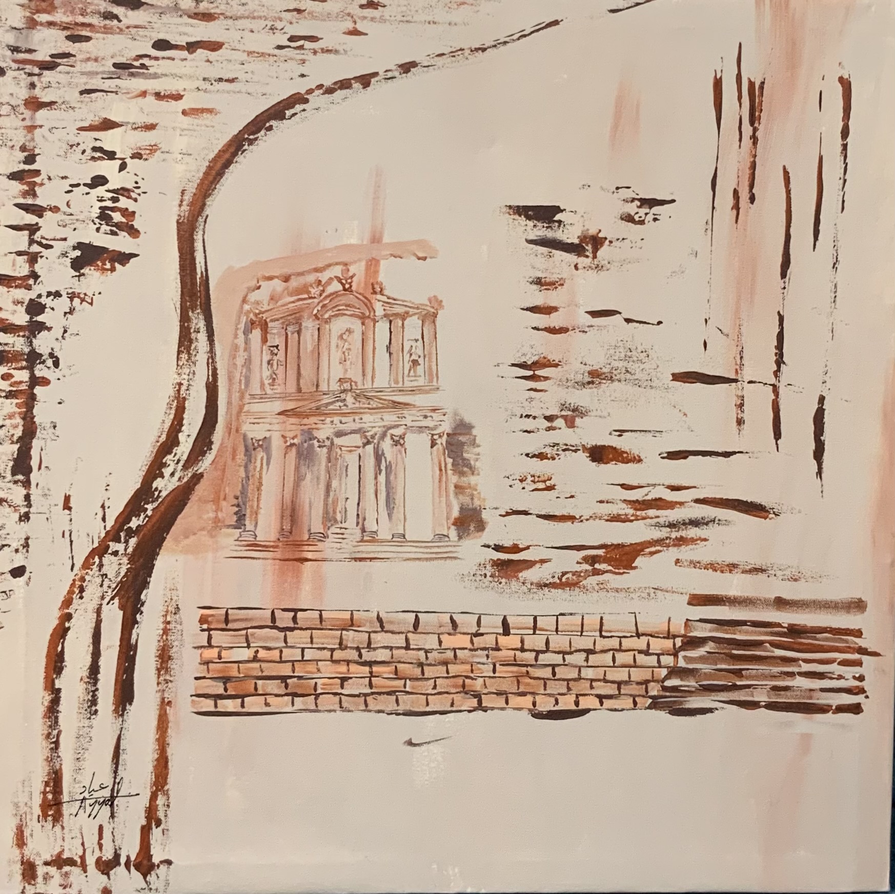 Echo of History