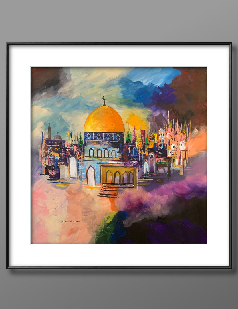 القدس الملونة