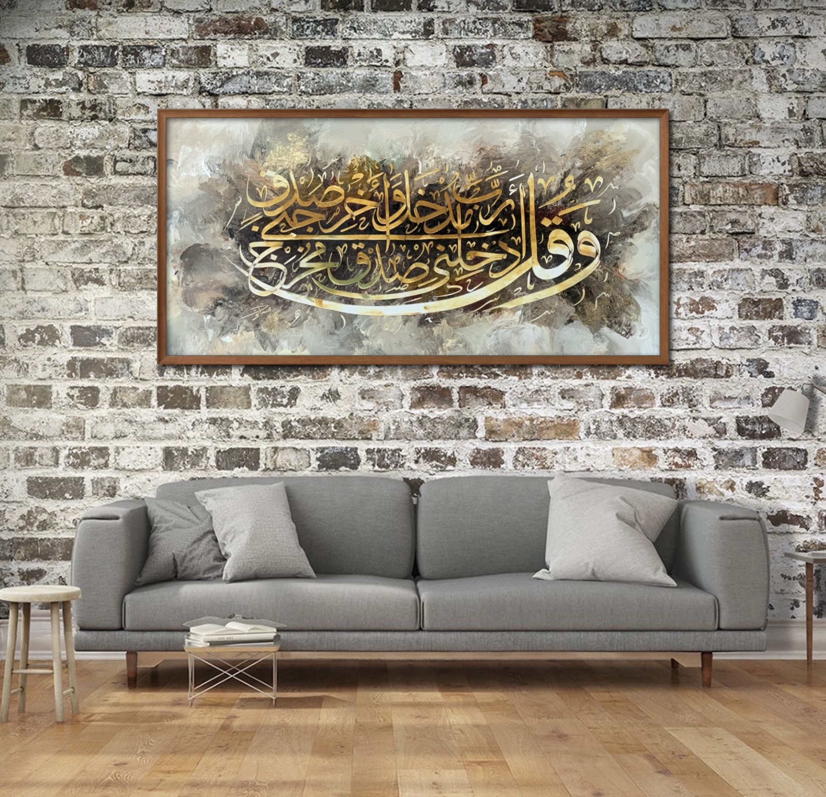 The Beauty of Calligraphy and Interwoven Meanings”