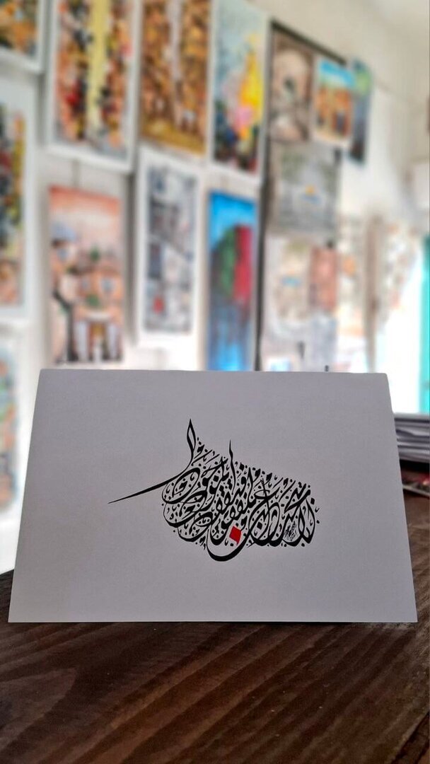 لا تبحث عن المفقود فتفقد الموجود