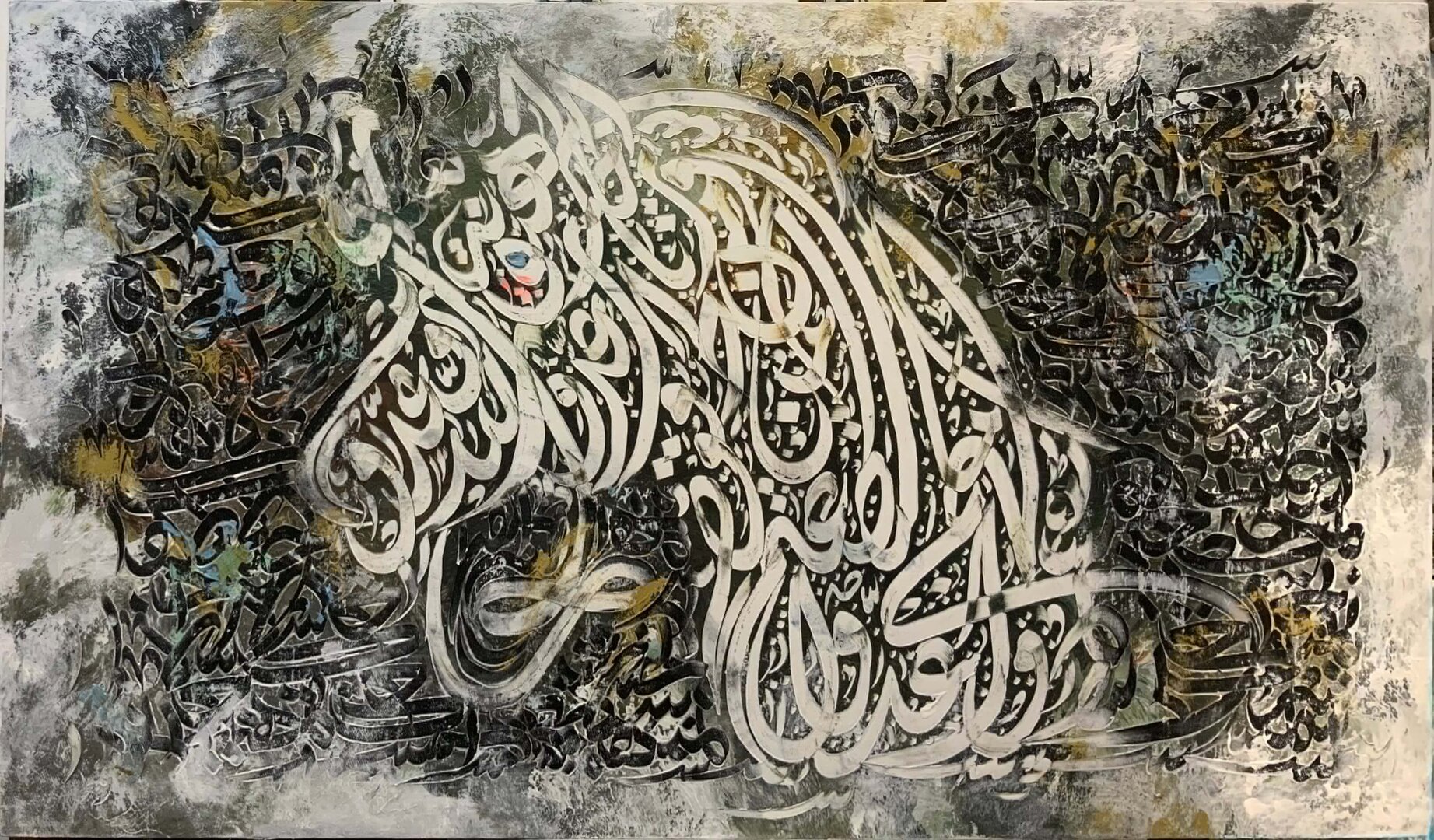 The Arabian horse