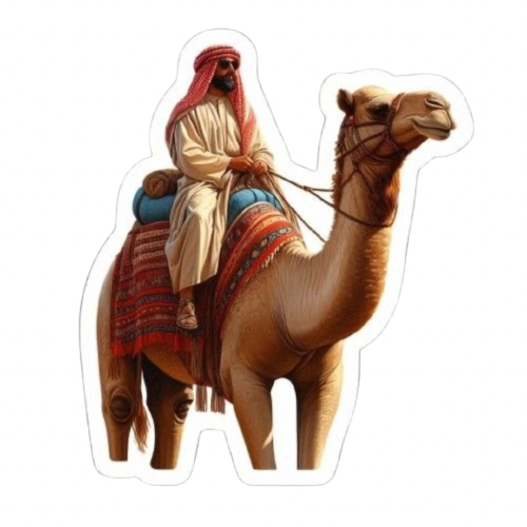 ملصق الجمل العربي