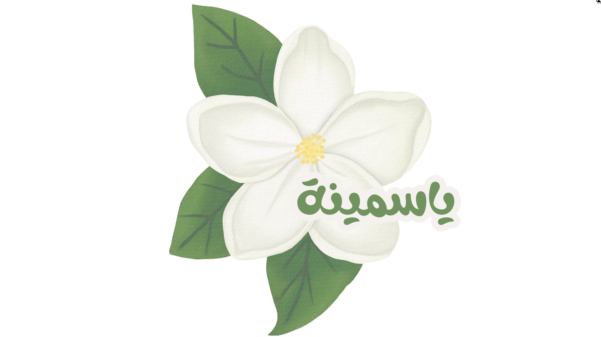Secrets of Jasmine