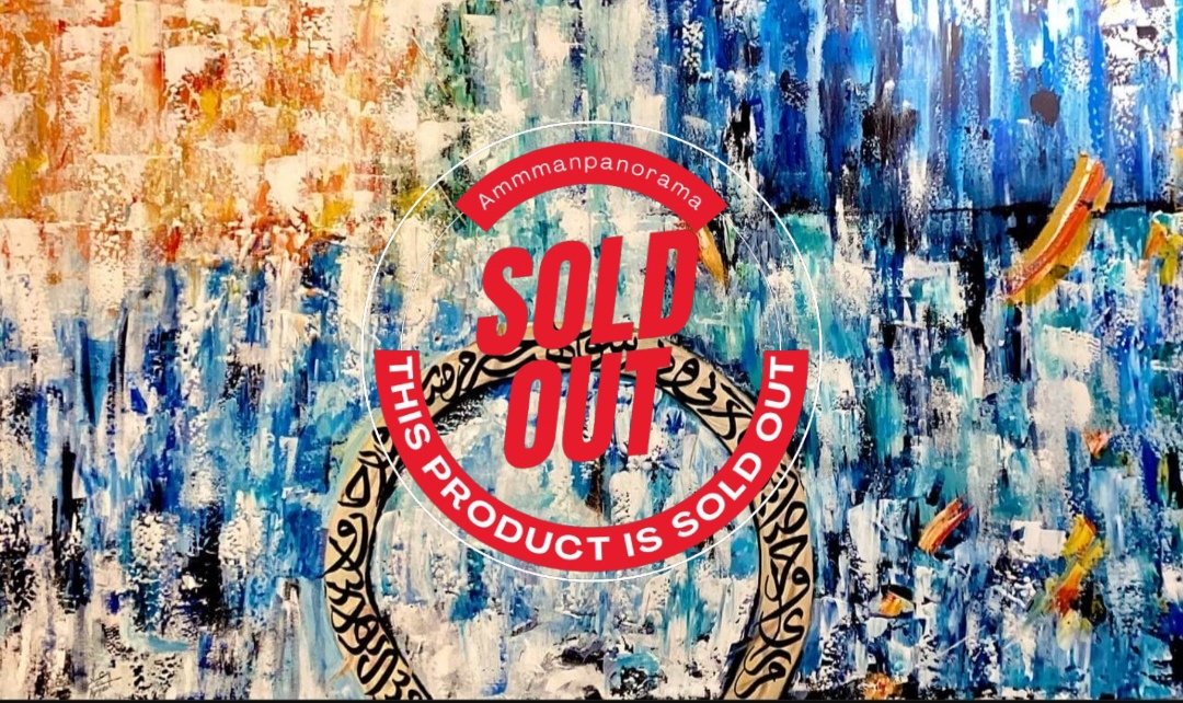 the secret of universe