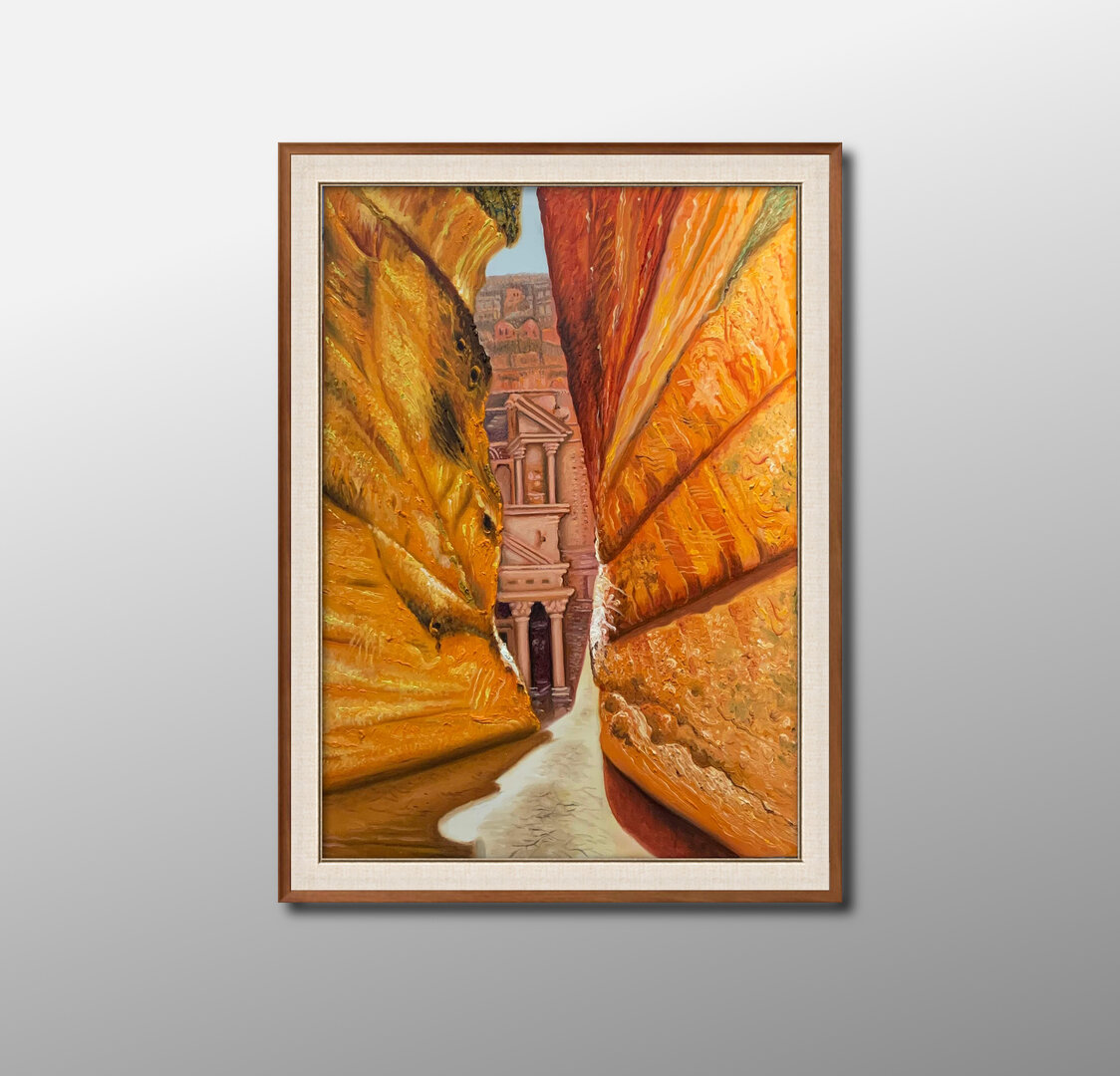 The Petra Siq 