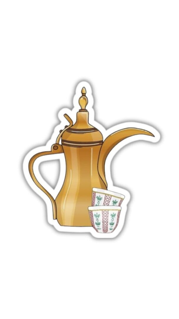 The Coffee Pot
