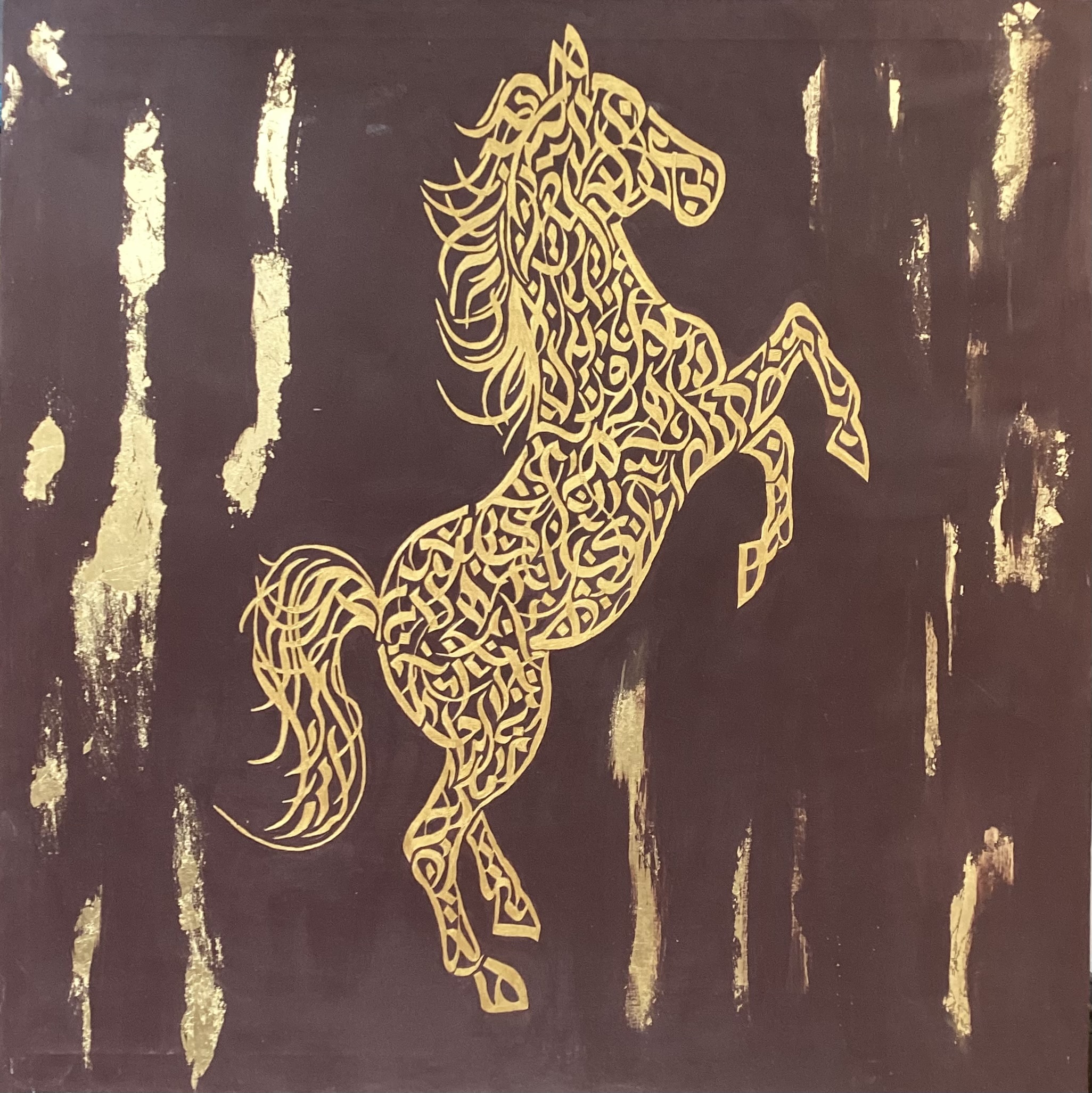The Calligraphic Horse