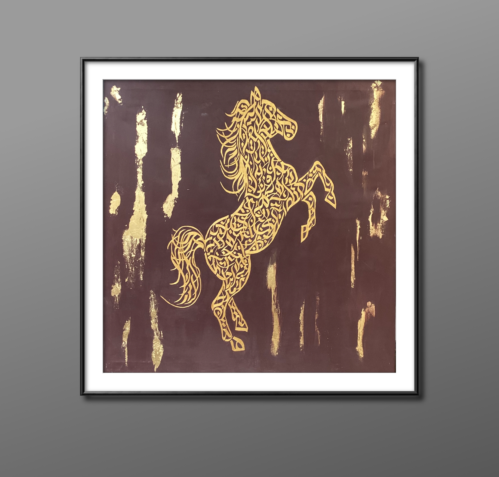 The Calligraphic Horse
