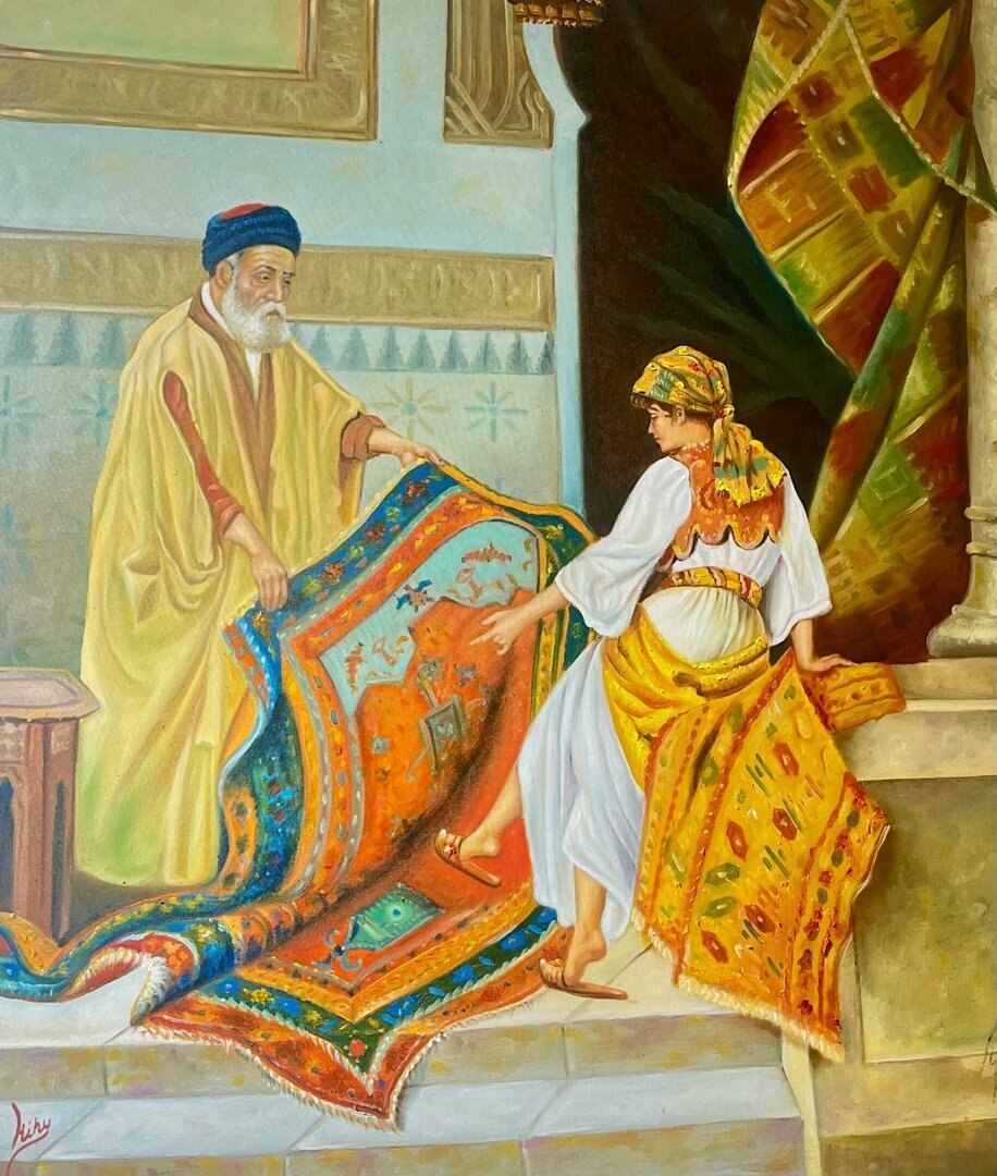 بائع السجادة