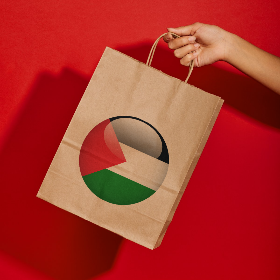 راية العزة