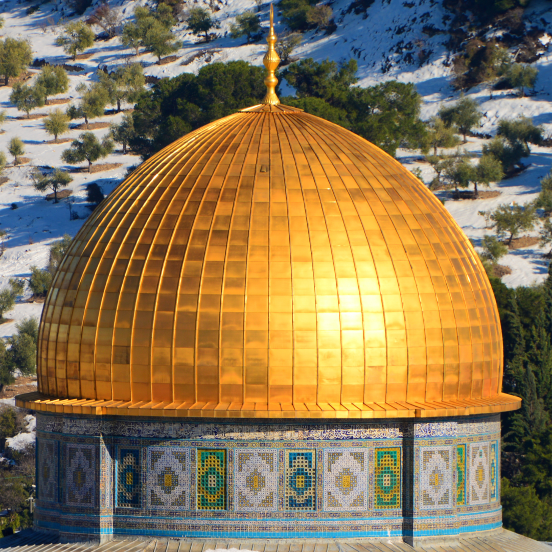 Land of the Prophets