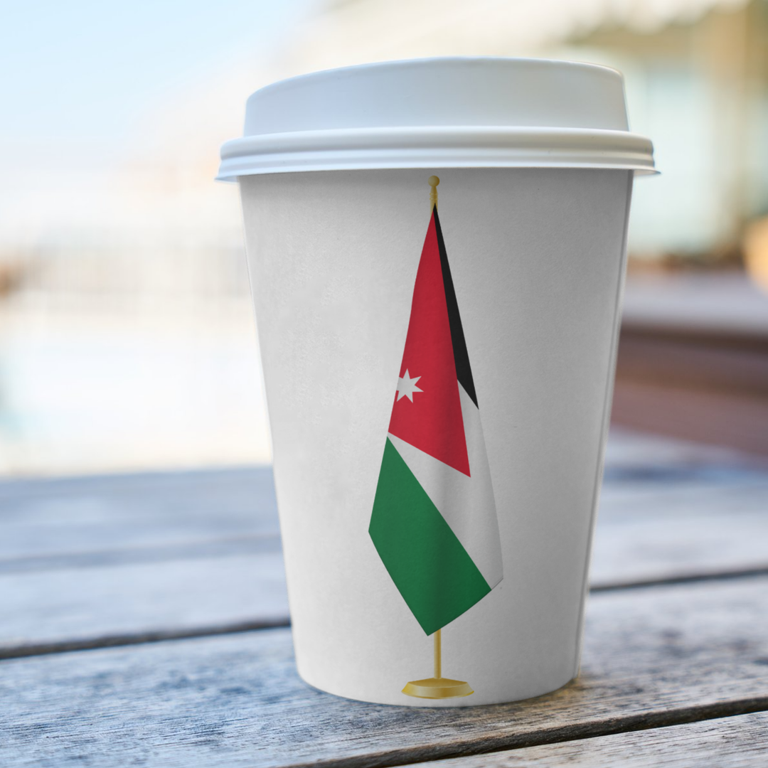 فخر النشامى