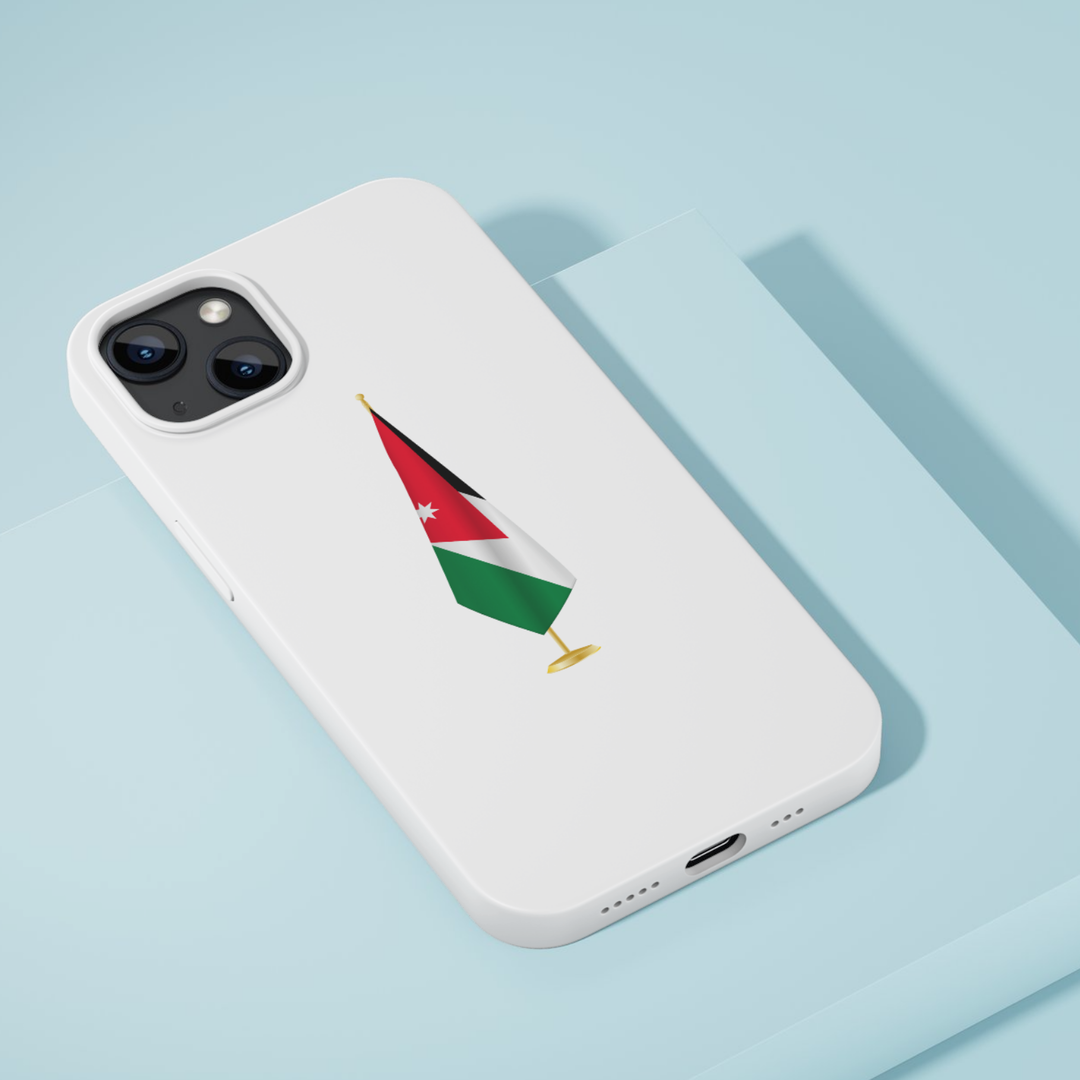 فخر النشامى