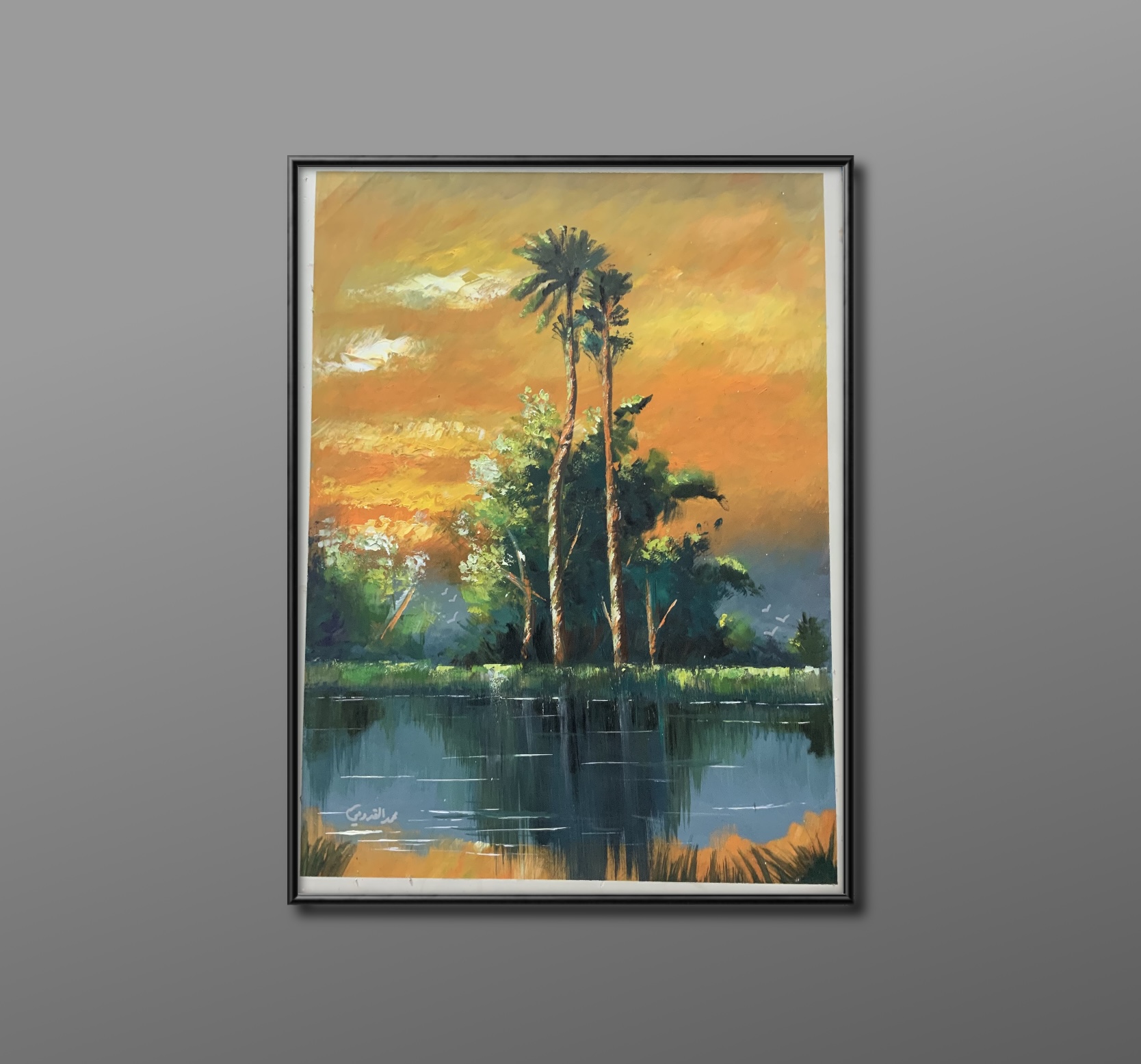 Sunset serenity