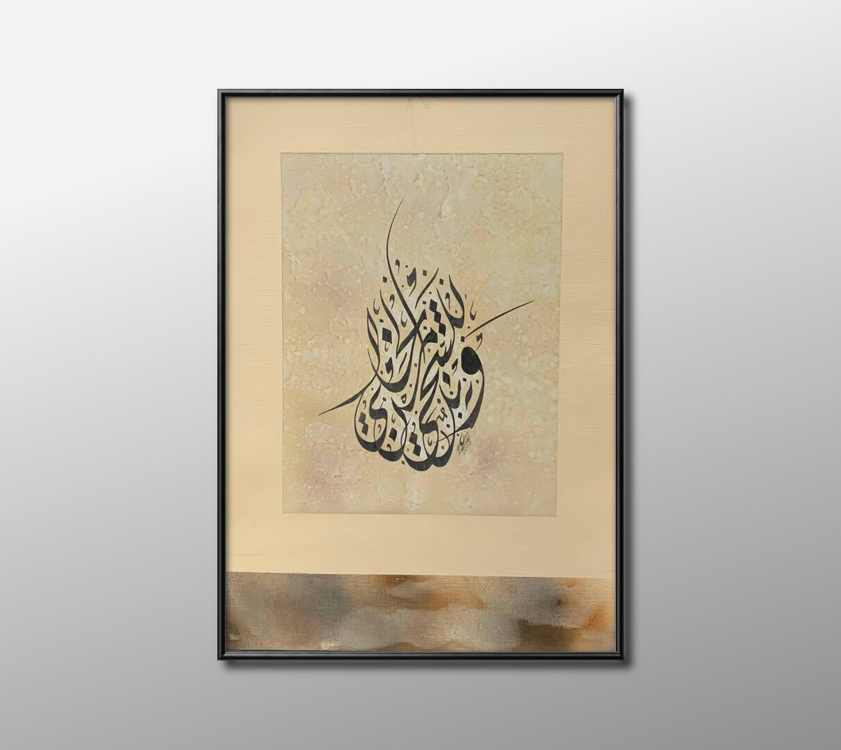 141709969ويل للشجي من الخلي