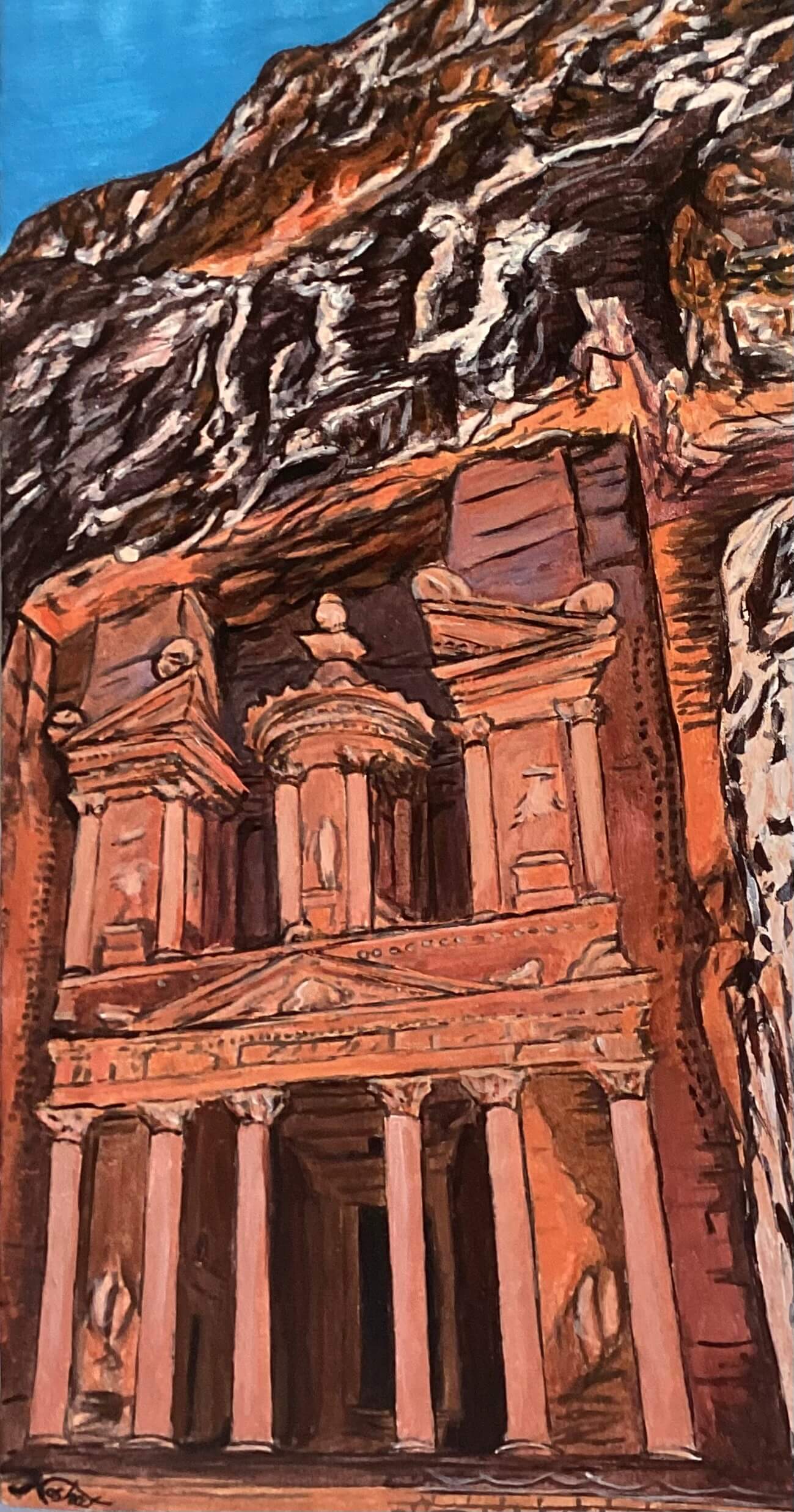 Petra details 