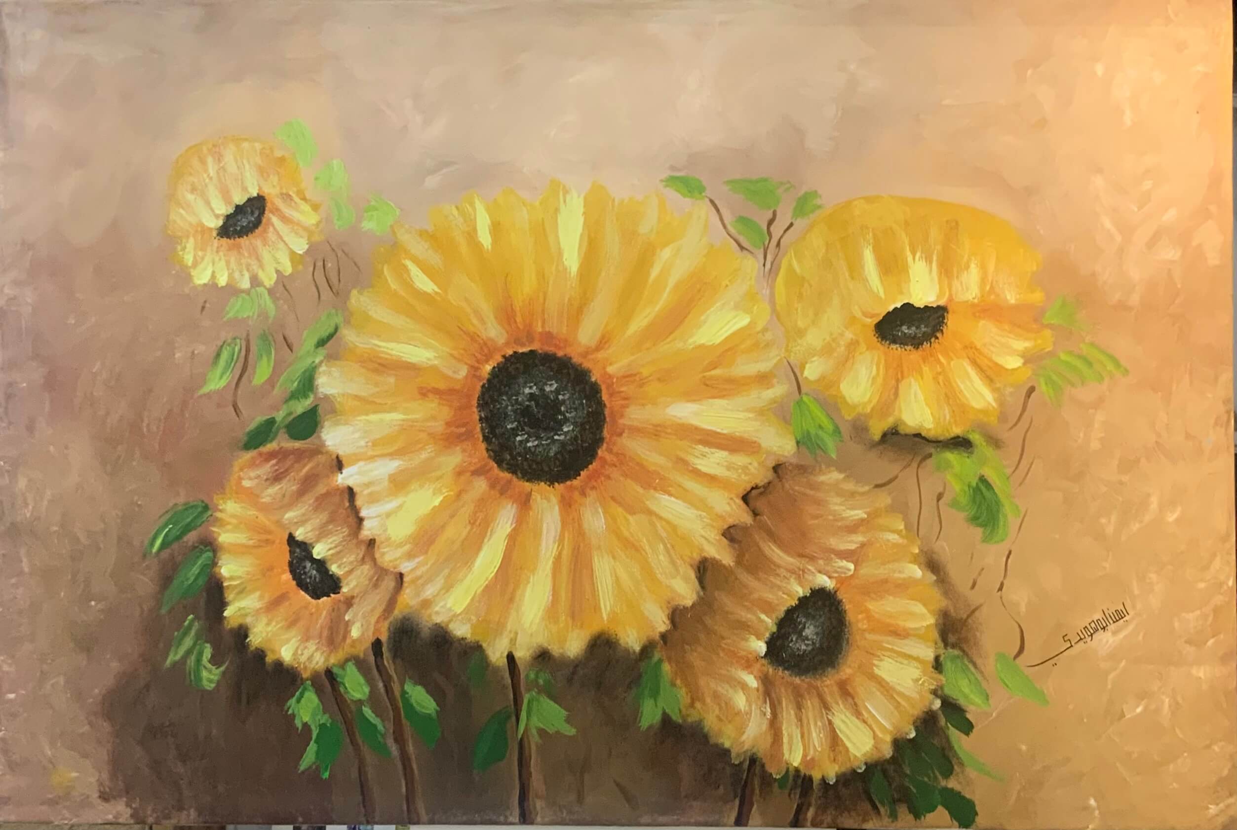 The_sunflower-عباد_الشمس